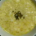 ma___111's cooksnap of when they made 洋風たまごスープ.