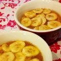 りんのりん's cooksnap of when they made 卵牛乳ゼラチン無し！鍋で作る豆乳プリン.