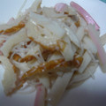 natico's cooksnap of when they made ちくわ＊かまぼこ＊大豆のマヨポン和え.