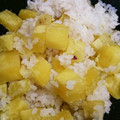 みーちゃん☆しーくん's cooksnap of when they made さつまいもの炊き込みごはん♪.