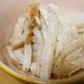 クック7SR9PT☆'s cooksnap of when they made あと一品に！大根とちくわのマヨ炒め.