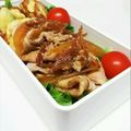 しじみごはん's cooksnap of when they made 夜*我が家人気*豚ロース蜂蜜しょうが焼き.