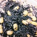 furumie's cooksnap of when they made 大豆とひじきの健康サラダ★.
