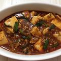 クックALJU50☆'s cooksnap of when they made ★中華シェフ直伝★おうちで♡本格麻婆豆腐.