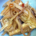 かめとうめ's cooksnap of when they made 厚揚げと切り干し大根の煮物.
