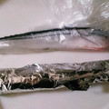 ゆみままキッチン's cooksnap of when they made 魚の冷凍保存方法（焼魚用、刺身）.