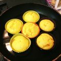 えんぞぅくん's cooksnap of when they made 離乳食☆手づかみふわふわ蒸しパン.
