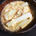 yuuu26's cooksnap of when they made うちの一番人気のお味噌汁❤.