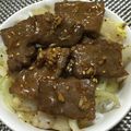 miharun327's cooksnap of when they made 簡単☆タレから作る焼肉丼.