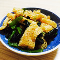 クックNZUVVQ☆'s cooksnap of when they made 小松菜と油揚げのおひたし.