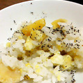 くっきんぐ父's cooksnap of when they made 今が旬!!秋の味覚 簡単ホクホク栗ご飯♪.