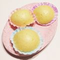 なつき☆ミ's cooksnap of when they made きなこ蒸しパン.