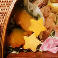 ＊はと＊'s cooksnap of when they made 材料は２つだけ！ほくほくかぼちゃの煮物★.