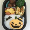 しっぽまん's cooksnap of when they made 簡単キャラ弁＊ハロウィン＊幼稚園お弁当.