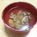 書セラピスト流香's cooksnap of when they made 白だしで 簡単！ アサリの お吸い物.