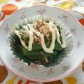 あーもこ's cooksnap of when they made インゲンの和風おかかマヨネーズ.