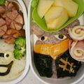 ぷいお's cooksnap of when they made 園児キャラ弁 ヒキコウモリ 妖怪ウォッチ.
