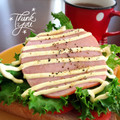 マイポ☆'s cooksnap of when they made ハムとレタスとトマトのハーブ塩トースト.