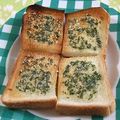 moruchama's cooksnap of when they made 青しそガーリックトースト.