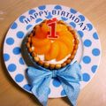 ANNEflower's cooksnap of when they made 秋のお誕生日に♪１歳のバースデーケーキ.