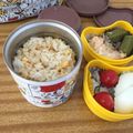 はちみつかなこ's cooksnap of when they made ✿たまごと味噌のおにぎり✿.
