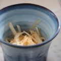 まみお✳'s cooksnap of when they made 簡単、なっし大根サラダ.