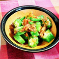 SP♪'s cooksnap of when they made お弁当に！簡単・おくらの梅おかか和え.