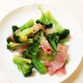 クックGZ3QS6☆'s cooksnap of when they made ブロッコリーとベーコンのガーリック炒め.