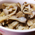 taku☆momo☆'s cooksnap of when they made きのこの炊き込みご飯＊かぼすの香り.