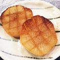 ねこだいしん's cooksnap of when they made 大根ステーキ♪絶品 簡単.