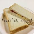 papikun's cooksnap of when they made 甘いよ♡ジャム&カスタード＊サンド.