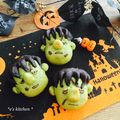 erina♡♡'s cooksnap of when they made ハロウィン☆フランケンシュタインのパン.