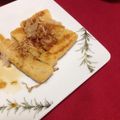 チムチェリー's cooksnap of when they made 焼くだけのカリカリ油あげ！.