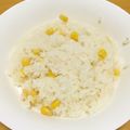 セカソン's cooksnap of when they made 簡単！コーンごはん！.