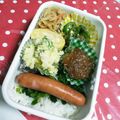 海理ママ's cooksnap of when they made オクラのおかか和え.