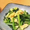 raybanana's cooksnap of when they made 簡単！小松菜×卵炒め.