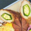 ccccccc7's cooksnap of when they made おくらちくわ.