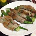 noraemonb's cooksnap of when they made つぼみ丸の豚オクラ.