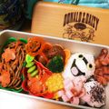 chakow's cooksnap of when they made 簡単☆キャラ弁☆ウィスパー弁当.