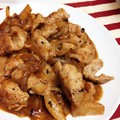 mmmmpink's cooksnap of when they made 新生姜と梨の肉巻き❀オイバルサミコ.