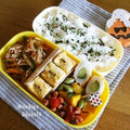 ◆◇Wtiti＊◇◆'s cooksnap of when they made 簡単！かぼちゃと枝豆のサラダ.