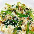 ♡まきまき♡'s cooksnap of when they made なめことニラの簡単白和え☆.