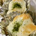 はゆう's cooksnap of when they made お弁当に❤里芋しらすのマヨチーズ焼き❤.