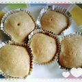 yg7777777's cooksnap of when they made 簡単☆卵なし！アレンジ自由な蒸しパン♪.
