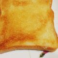 あさここなっつ's cooksnap of when they made 簡単！シュガートースト.