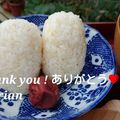 もりあん農園's cooksnap of when they made 土鍋でご飯.