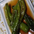 猫のミイヤ's cooksnap of when they made 万願寺とししとうの煮浸し.