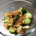 ありんこ☆★'s cooksnap of when they made きゅうりとちくわのめんつゆマヨサラダ.