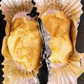 smile☆★＊'s cooksnap of when they made 裏ごし不要★なめらかスイートポテト.