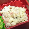 nosso's cooksnap of when they made おからのベーコンチーズ.